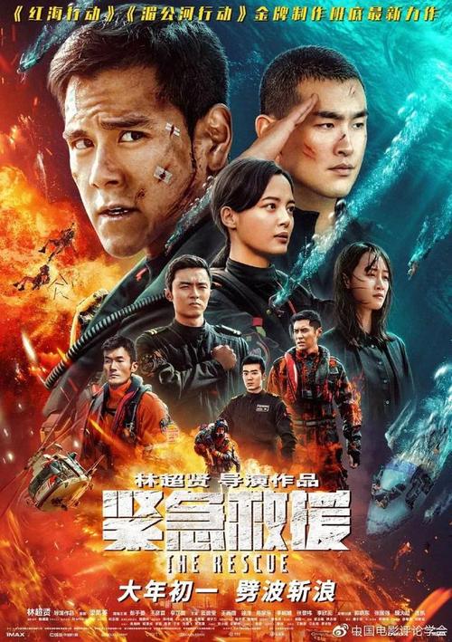 邮政银行ATM机凭条作假